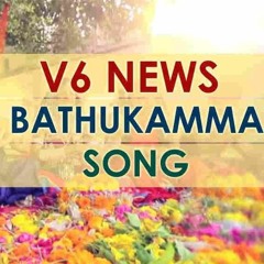V6 Bathukamma Congo Styel Mix By DJ Sunny Exclusive