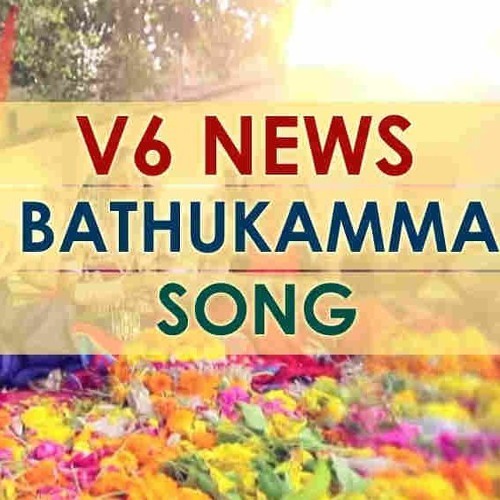 V6 Bathukamma Congo Styel Mix By DJ Sunny Exclusive