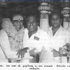 P.B.S, A.L.R - SINGA NADHAM COMPOSED BY MELLLISAI MANNARGAL