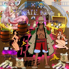 Party time