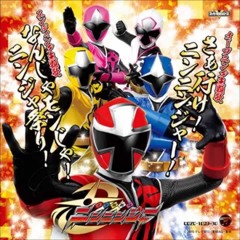 Yōhei Ōnishi - Saa Ike! Ninninger!