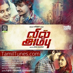 Aale Saachuputta Kannala - Vil Ambu | Anirudh Ravichander