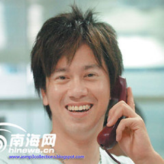 Yan Di Xing Kong