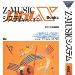 20150227天脚舞歌 (X68000 Z-MUSIC V3)