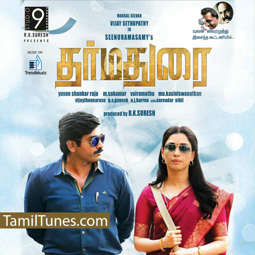Naan Kaatrilae - Dharmadurai | Yuvan Shankar Raja
