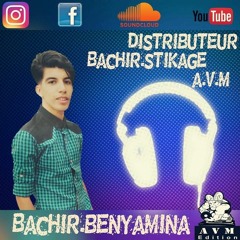 Cheb Abdou Sghir __ Ki Dgouli Chéri (Avec ZàKzouKe 2016) _ By {BàChir StiKàGe}