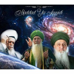 Our Journey From Paradise To The Veils Of The Body ???