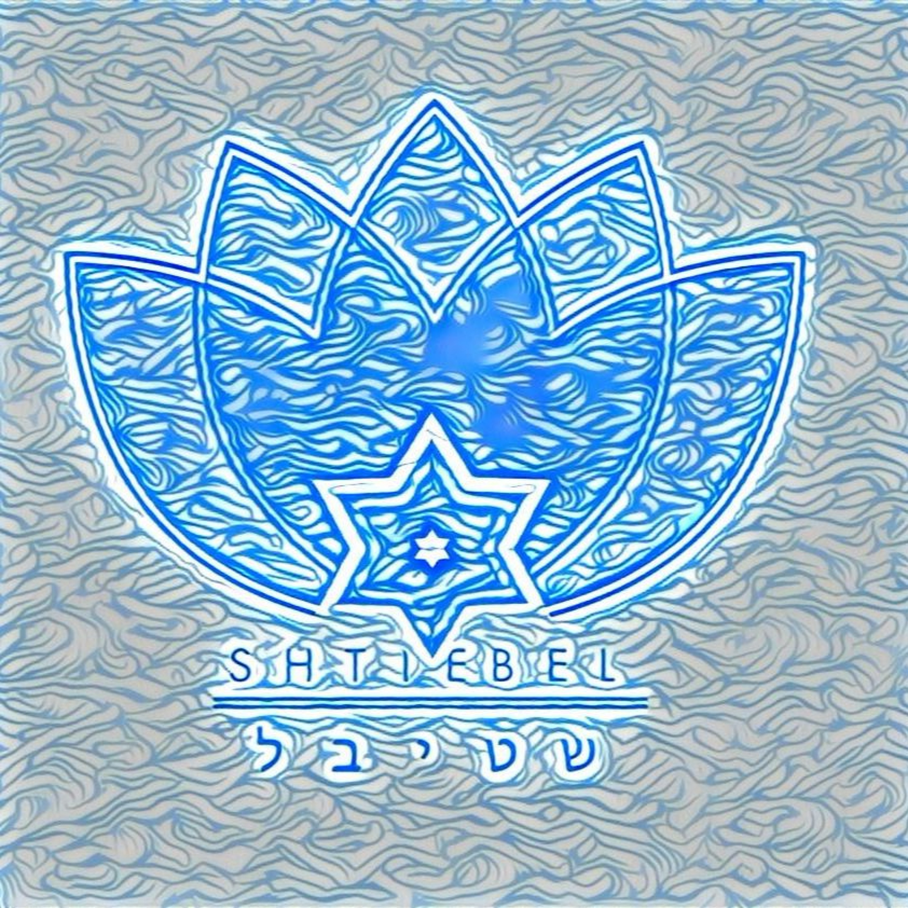 tzaddik katamar-reggae episode artwork