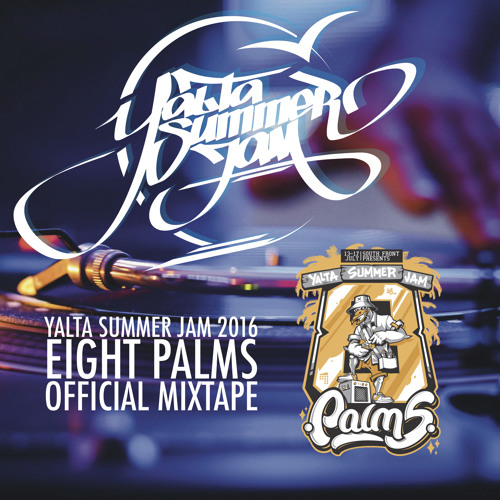 Yalta Summer Jam 2016 (Official Mixtape)