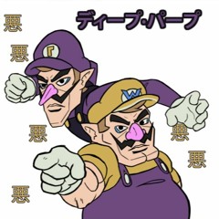 Wario's Bizarre Adventure but only with Bloody Stream's instrumental