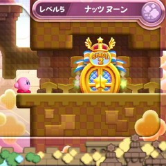 Nutty Noon & Sky Tower (Kirby's Return to Dream Land)