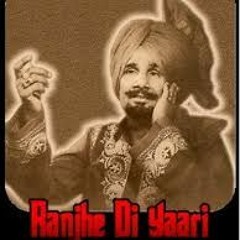 Rangli Charkhi - Kuldeep Manak