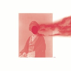 Varhat - Suguri / YoY.01 B2