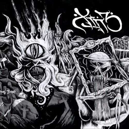 4.ΧΤΠ - ΕΙΔΑ ΓΑΛΑΖΙΟ ΜΕΣ΄ΤΑ ΜΑΤΙΑ ΣΟΥ