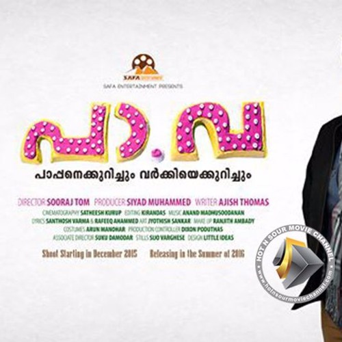 Podi Meesha Mulakkana Kaalam Amen Version HD