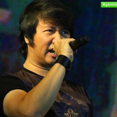 A Sate Khwat ( myo gyi ) အဆိပ္ခြက္