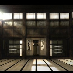 Underground Dojo