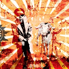 Σκρόπιο (Skropio)