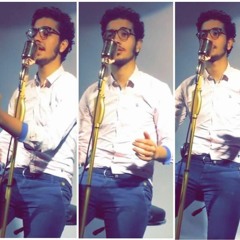 قصيدة مرض مزمن لـ الشاعر أحمد إبراهيم .