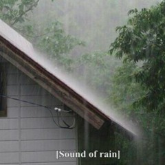 i saw you standing in the rain (prod. by tysm)