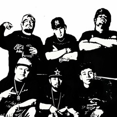 Tu Me Hiciste Libre - USK CREW