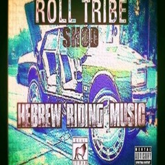 INTRO (ROLL TRIBE) HEBREW RIDING MUSIC