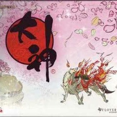 Okami - Competition With Idaten