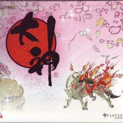 Okami - There's Something About Kokari