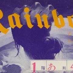Blackmore's Rainbow - Catch The Rainbow (1978 - 01 - 12 Hiroshima JP) By. Japrainbow