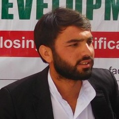 Amir Hamza Taqee