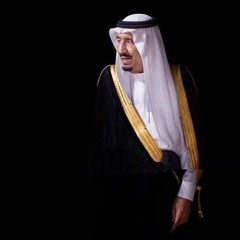 سيدي سلمان_نشيد اليوم وطني 86 للمملكة العربية السعودية