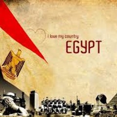 في كل شارع في بلادي