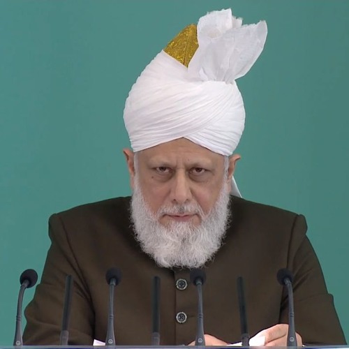 The Key to Peace and Harmony - Friday Sermon (Urdu) on September 23, 2016