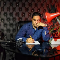 جُرعة كافيين زايده - عبد الرحمن مجدى