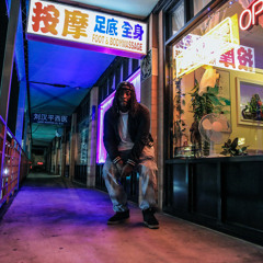 Young Zo - Ignition Prod By : Lwilliamsbeats