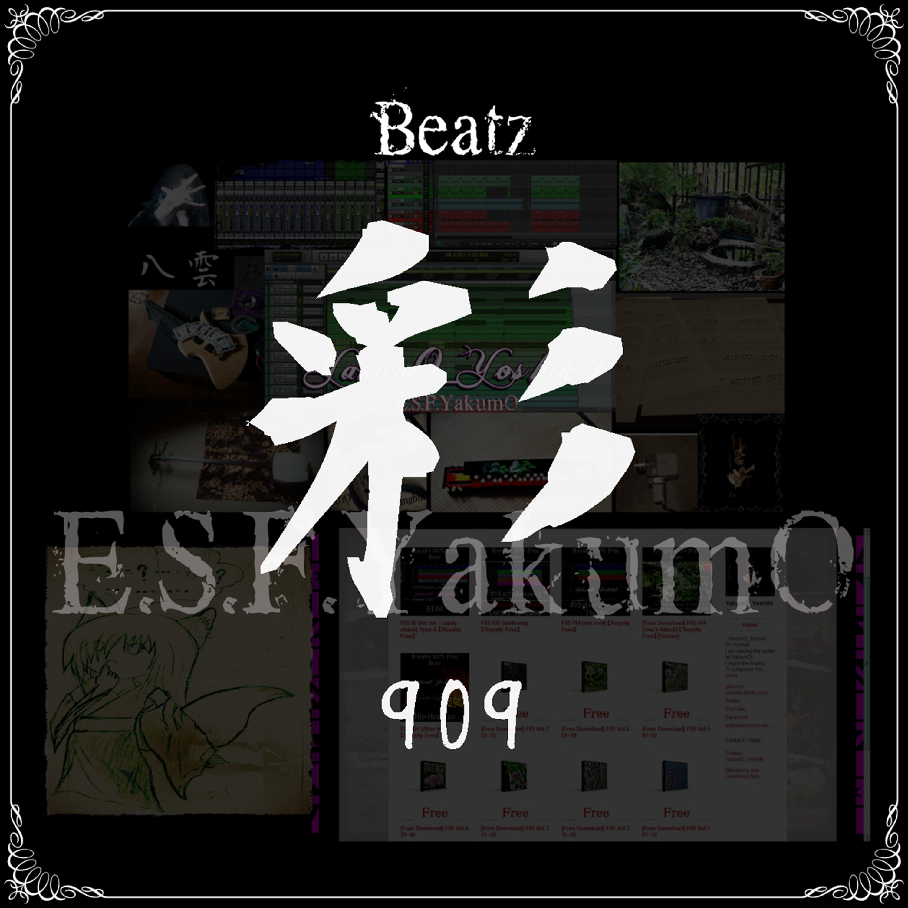 YakumO_YoshikI