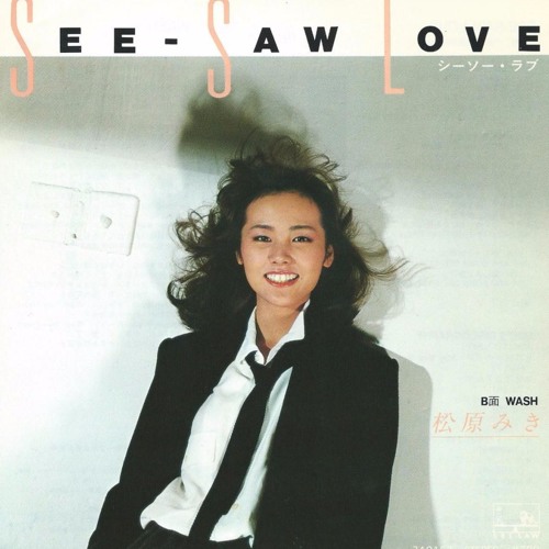 Stream Miki Matsubara-Stay With Me By Miles Reid | Listen Online For Free  On Soundcloud