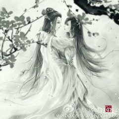 Ta Và Nàng - Cung Khuynh (Vũ Ca/ Minh Khê)