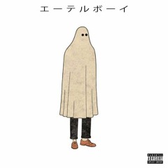 insomniac (prod. ScabBeatz)