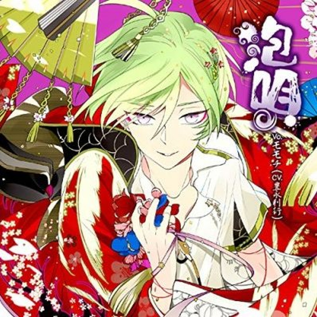 Stream rinne | Listen to MOMOCHI / モモチ（CV.豊永利行） playlist