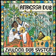 03 Zvuloon Dub System - Sab Sam