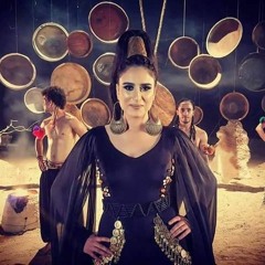 Asma Othmani - Tamr El Hendi | أسماء عثماني - تمر الهندي