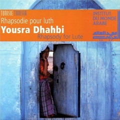 03 - Hanin (Tenderness) - Yousra Dhahbi