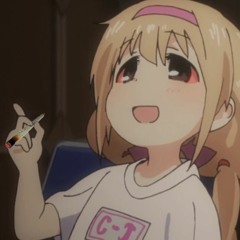 that good shit