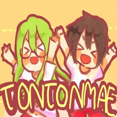 とんとんまーえ！「★KiyuKI & NewLatte」