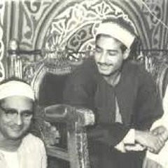 نوادر محمد صديق المنشاوي الصف ..mp3