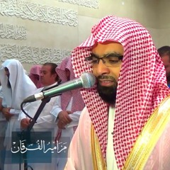 تلاوة خاشعة جدا للشيخ ناصر القطامى من سورة الحجر