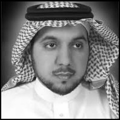 سوف يمضي بنا مركب للوداع - عبدالرحمن الشايع