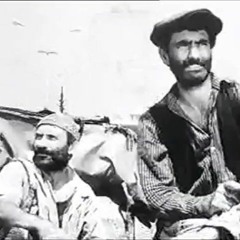 Umut - Yılmaz Güney - Tuncel Kurtiz - Old Space Mushroom