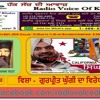 Kulwinder Singh Teji With Jagdeep Singh On Gurpreet Ghuggi Da Virodh Kyu